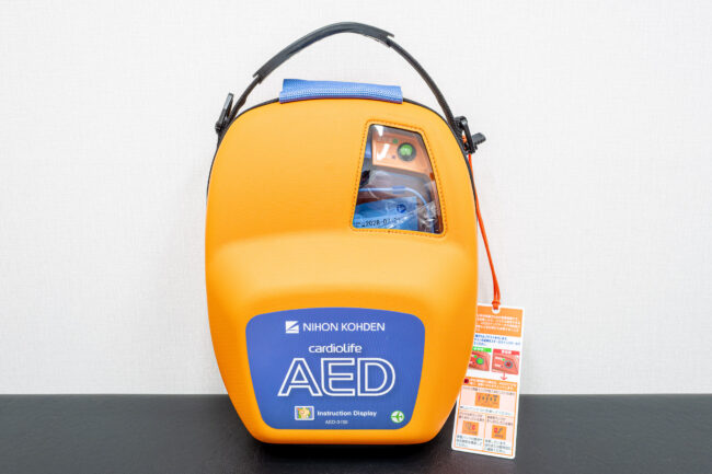 AED